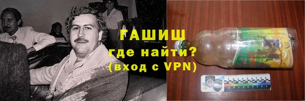 дурь Пересвет