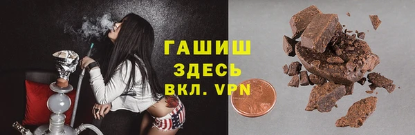 spice Переславль-Залесский