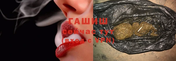 дурь Пересвет