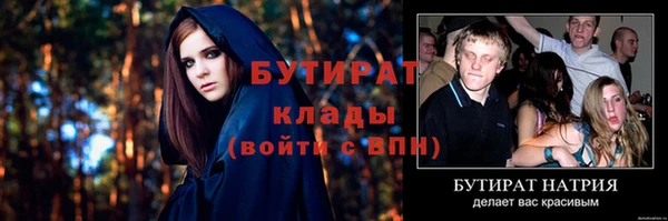 дурь Пересвет