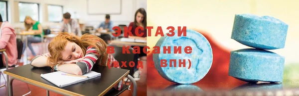 spice Переславль-Залесский