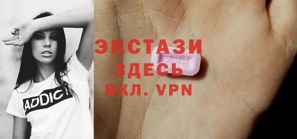 дурь Пересвет