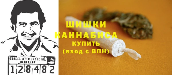 ECSTASY Остров