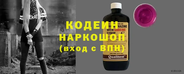 spice Переславль-Залесский