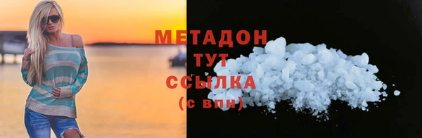 spice Переславль-Залесский
