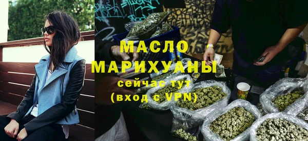 дурь Пересвет