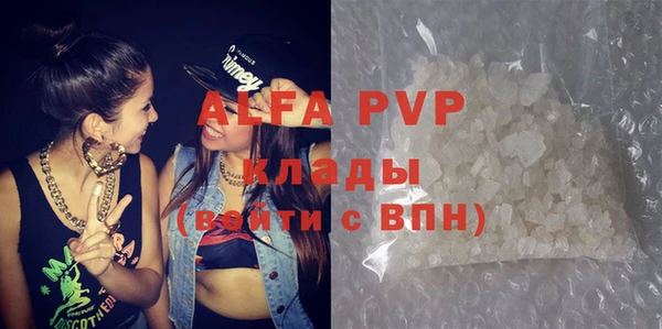 spice Переславль-Залесский