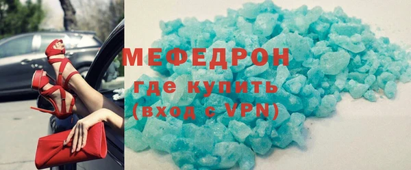 дурь Пересвет