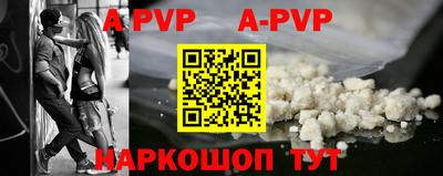 тгк Донской