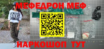 гидропоника Дубна