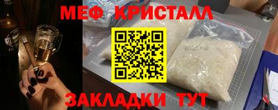гидропоника Дубна