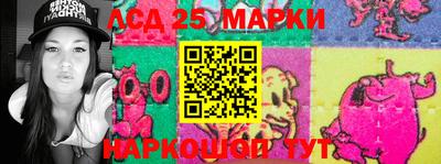 тгк Донской