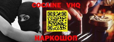 гидропоника Дубна