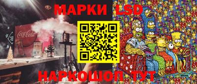 тгк Донской