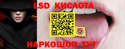 тгк Донской