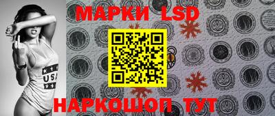 тгк Донской