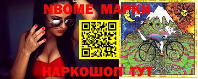 гидропоника Дубна