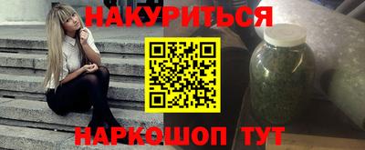 тгк Донской