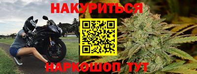 тгк Донской