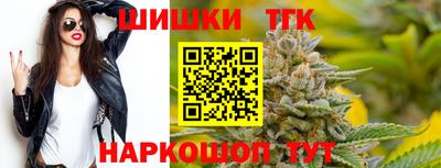 ешки Донецк