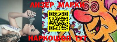 тгк Донской