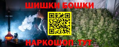 тгк Донской