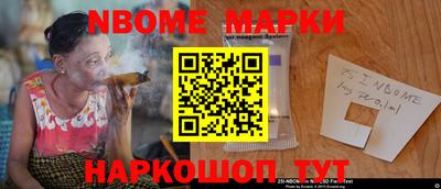 гидропоника Дубна