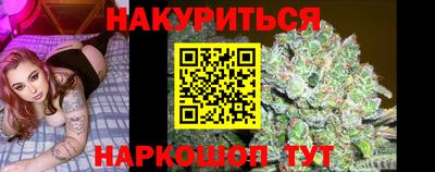 ешки Донецк