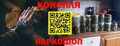 тгк Донской
