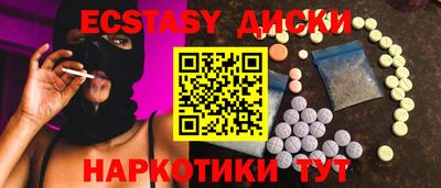 гидропоника Дубна