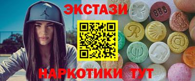 дмт Абинск