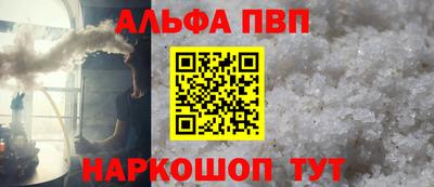 гидропоника Дубна