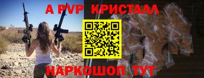гидропоника Дубна