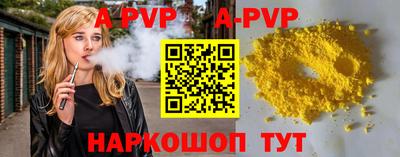 гидропоника Дубна
