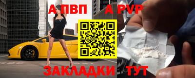 тгк Донской
