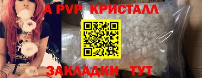 тгк Донской
