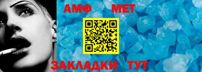 тгк Донской