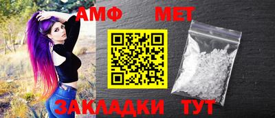 гидропоника Дубна