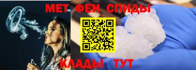 тгк Донской