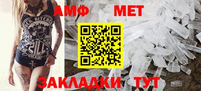 гидропоника Дубна