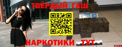 гидропоника Дубна