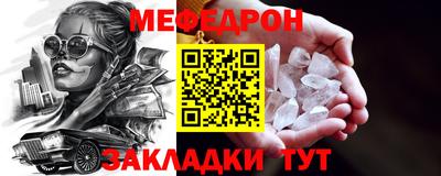 а пвп мука Коммунар
