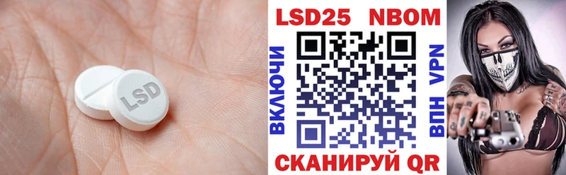 OMG зеркало  где продают   Кропоткин  ЛСД экстази ecstasy 